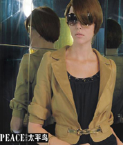 太平鸟女装招商  