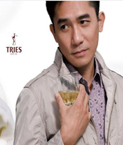 江苏、浙江、上海才子男装火热加盟中